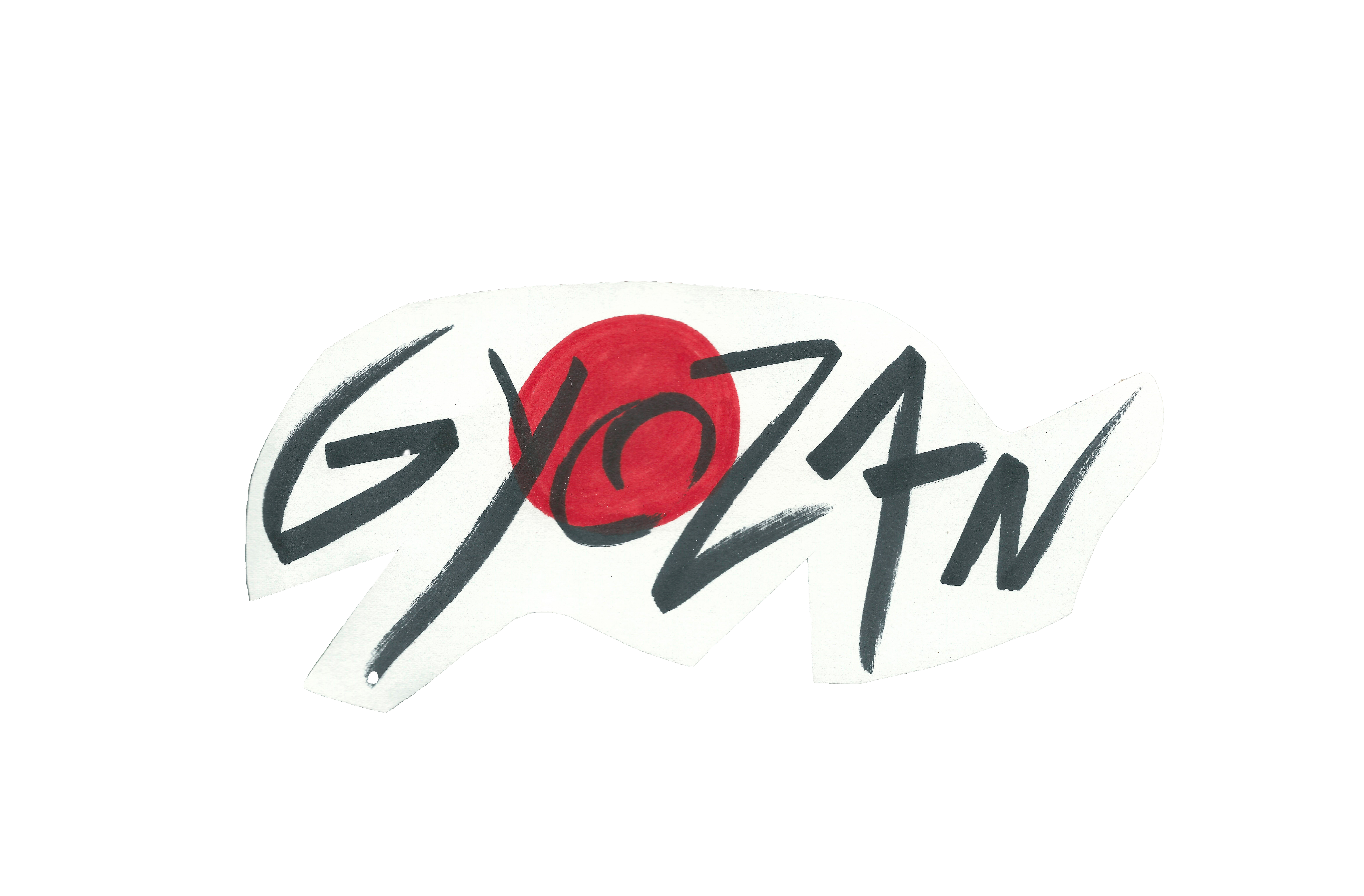 Logos — photo 7